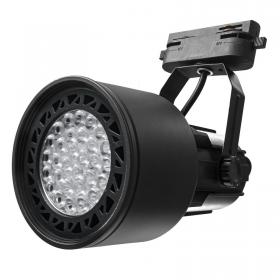 Faretto per binario monofase 35W