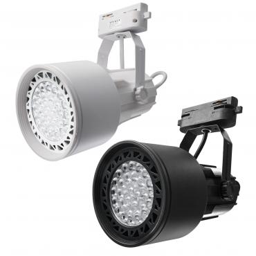 Faretto per binario monofase 35W