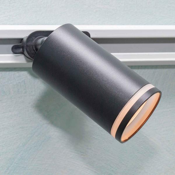 faretto illuminazione binario rgb