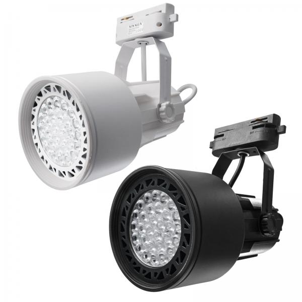 Faretto per binario monofase 35W