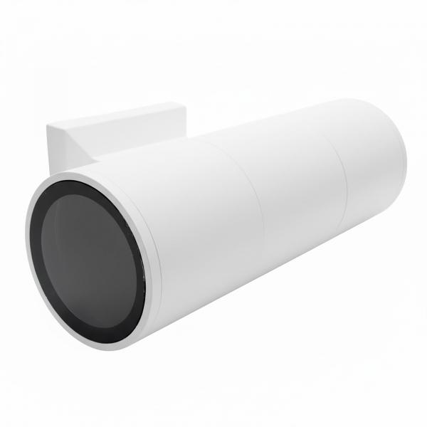 Applique bianco doppio GU10